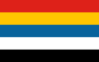 Republik China (1912-1949)
