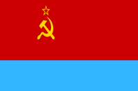 Ukrainische Sozialistische Sowjetrepublik (1945-1991)