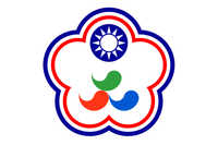 Paralympics-Team Taiwan