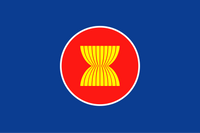 Verband s&uuml;dostasiatischer Staaten (ASEAN)