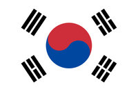 Republik Korea (S&uuml;dkorea)