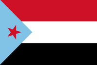 Demokratische Volksrepublik Jemen (S&uuml;djemen)