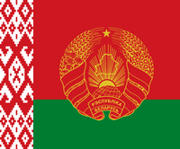 Standarte des Pr&auml;sidenten von Belarus