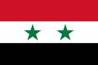 Vereinigte Arabische Republik (VAR)