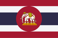 Marineflagge von Thailand