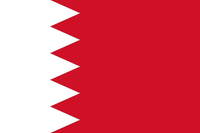 Bahrain (Quelle: Bild von Clker-Free-Vector-Images auf Pixabay)