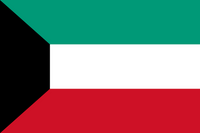 Kuwait (Quelle: Bild von Clker-Free-Vector-Images auf Pixabay)