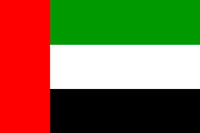 Vereinige Arabische Emirate (VAE) (Quelle: Bild von Clker-Free-Vector-Images auf Pixabay)