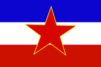 Sozialistische F&ouml;derative Republik Jugoslawien (1945-1992)